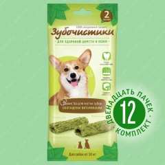 Зубочистики 0,035кг лакомство Авокадо (2шт) для собак средних пород (73304027)