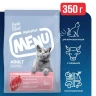 AlphaPet Menu (АльфаПет) 0,35кг говядина сухой для кошек (652734)