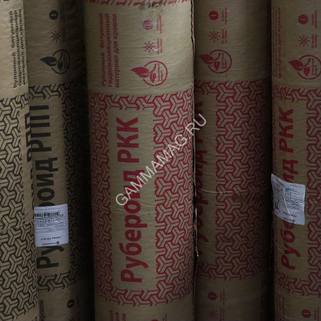 Рубероид РКК-350 1м*10 м ТехноНиколь Акция*1/36