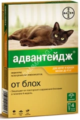 Адвантейдж (Bayer) 40 капли (4пип х 0,4мл) против паразитов для кошек  до 4кг (ЛИЦЕНЗИЯ)