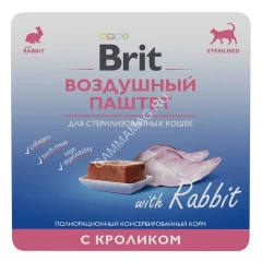Brit 0,1кг Воздушный паштет кролик для стерилизованных кошек, ламистер (5060887)