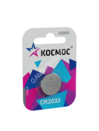 Элемент питания CR2032 1*BL Космос KOС20321BL *1/12/576 *