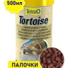 Tetra Tetrafauna Tortoise 0,5л корм для сухопутных черепах