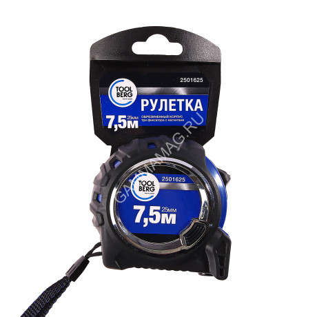 Рулетка 7,5м*25мм резино-пластик. корпус стальная лента фиксатор магнит арт.2501625 T4P *1/6/60
