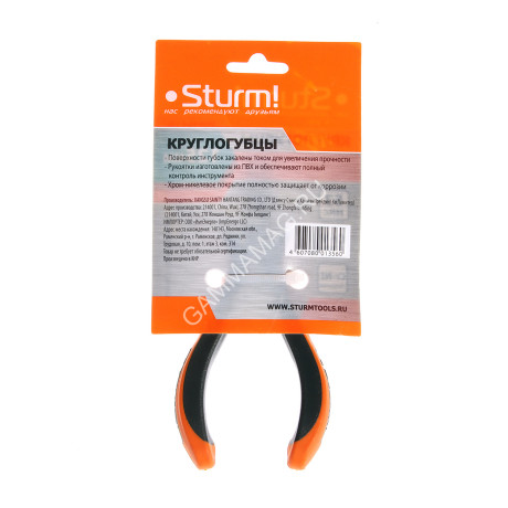 Круглогубцы 125мм STURM серия Professional Mini (арт.1030-05-4-125) *1/12/120