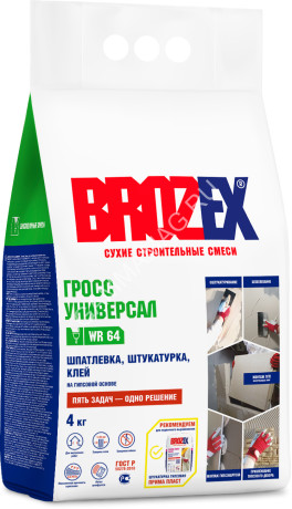 Шпаклевка гипсовая WR 64 ФИНИШ ГРОСС УНИВЕРСАЛ 4 кг BROZEX *5/150