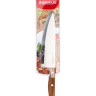 Нож кухонный ATTRIBUTE дер.руч. Country поварской дл.лезв.20см AKC228 блистер *1/6/36