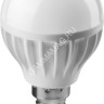 Лампа светодиодная 6W Е14 шар 2,7К теплый G45 ОНЛАЙТ 71643 *10/100