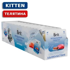 Brit 0,1кг Воздушный паштет телятина для котят, ламистер (5060870)