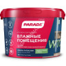 Краска латексная для кухни и ванной 2,5 л PARADE W100 влагостойкая матовая База А *1/144