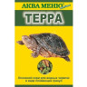 Аква Меню 0,015кг Терра корм гранулы для водных черепах