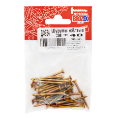 Шурупы жёлтые BROZEX пакет 3*40 (30шт) *10/100