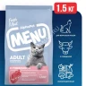 AlphaPet Menu (АльфаПет) 1,5кг говядина сухой для кошек (652765)