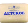Мыло 90г ЕЖК Детское п/уп (арт.984, 433) *80
