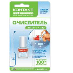 Очиститель клея 4мл КОНТАКТ (шоу-бокс) 22302 *10/72