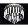 Люстра S0502/9 Водопад 9*20W G4-12V, 220V (h=380, диам=450) S=20м VERNER LIGH *1 РАСПРОДАЖА!!