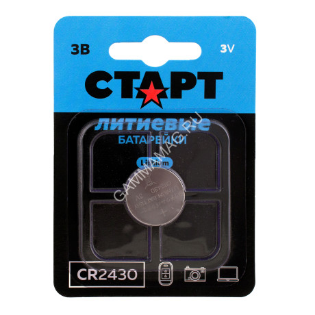 Элемент питания CR2430 - BL1 литиевые СТАРТ *10/200