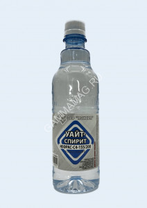 Уайт-спирит 0,5 л/0,32 кг пластик Можга *24 /1200