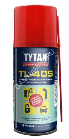 Смазка силиконовая аэрозоль "TYTAN TL-40S" 150мл 16914 *1/12