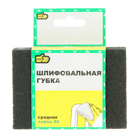 Губка шлифовальная Р 80 25х70х100мм арт.5064040 "888" *1/25