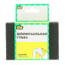 Губка шлифовальная Р 80 25х70х100мм арт.5064040 "888" *1/25