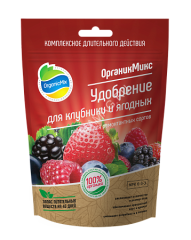Удобрение для клубники и ягодных 200гр ОрганикМикс *36