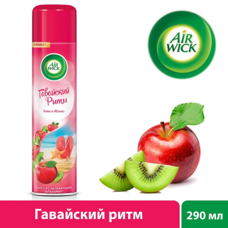 Освежитель AIRWICK Гавайский ритм 290мл *12
