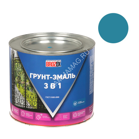 Грунт-эмаль по ржавчине голубая 2,5 кг BROZEX *1/6/252
