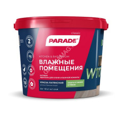 Краска латексная для кухни и ванной 5 л PARADE W100 влагостойкая матовая База А *1/72
