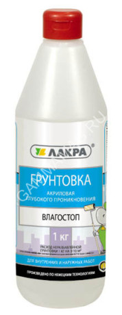 Грунтовка акриловая для внутренних и наружных работ ВЛАГОСТОП 1л Лакра * 1/12/432