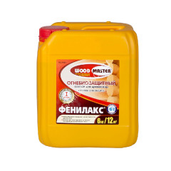 Состав огнебиозащитный 6 кг Фенилакс WOODMASTER 1-я и 2-я группа *1/128