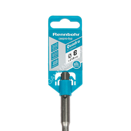 Бур по бетону 8*210мм SDS-plus 4 грани (510821) Quadro Rennbohr *1/25