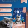 Brit Premium Cat 2кг Sterilized Salmon & Chicken лосось и курица сухой корм для стерилизованных кошек (5049851)