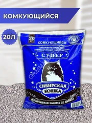 Наполнитель (Сибирская кошка) 20кг Супер комкующийся для кошек