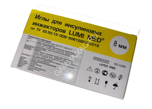 Игла одноразовая (Lumi Med) к шприцу-ручке 0,3мм*8мм (100шт) (ЛИЦЕНЗИЯ)