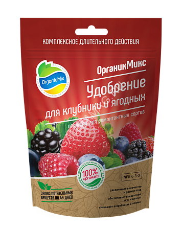 Удобрение для клубники и ягодных 800гр ОрганикМикс *10