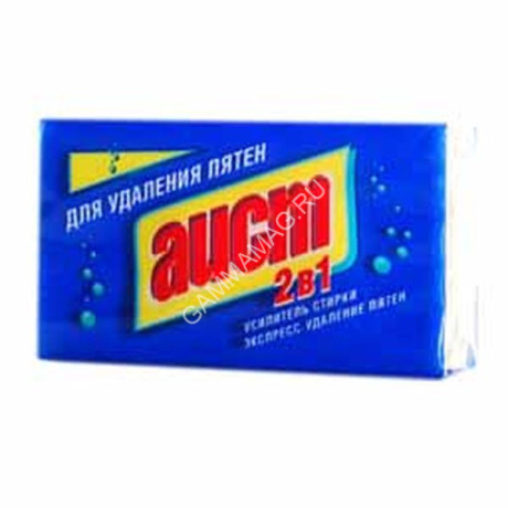 Мыло хоз. 150г АИСТ 2 в 1 д/удаления пятен *10/60 *
