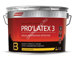 САШЕ Краска латексная для стен и потолков 50 мл PARADE E3 PRO LATEX матовая АР 147-3 *10