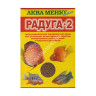 Аква Меню 0,025кг Радуга-2 корм  ежедневный для усиления окраски рыб