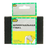 Губка шлифовальная Р120 25х70х100мм арт.5064030 "888" *1/25/250