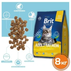Brit Premium Cat 8кг Adult Salmon лосось сухой корм для взрослых кошек (49622)