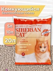 Наполнитель (Сибирская кошка) 20л Оптима комкующийся для кошек