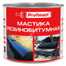 Мастика резинобитумная 5 л PROFIMAST *1/4/96