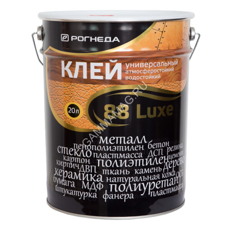 Клей 88-Luxe универсальный водостойкий 20 л (Рогнеда) *1/33