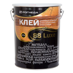 Клей 88-Luxe универсальный водостойкий 20 л (Рогнеда) *1/33