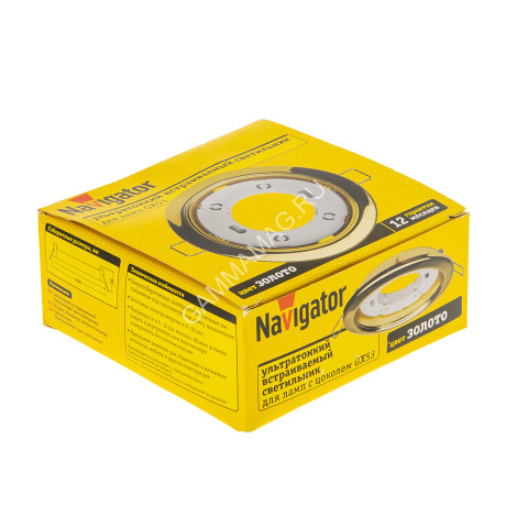 Светильник встраиваемый NGX-R1-002-GX53 золото Navigator 71278 *1/50/100