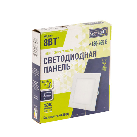 Светильник светодиодный встраиваемый квадрат 8Вт 4.5K 396Лм 118*118*16 GENERAL 413600 *1/100