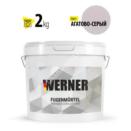 Затирка для швов эпоксидная Агатово-серый 006 2 кг WERNER *1/8
