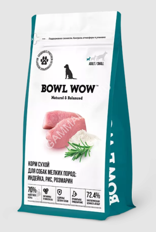 Bowl Wow 17кг индейка с рисом и розмарином сухой для собак мелких пород (661368) NEW (Только для заводчиков)