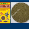 Аква Меню 0,030кг Универсал корм ежедневный для аквариумных рыб